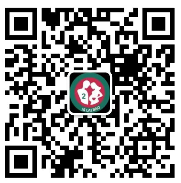 独山子去香港抽血验男女预约